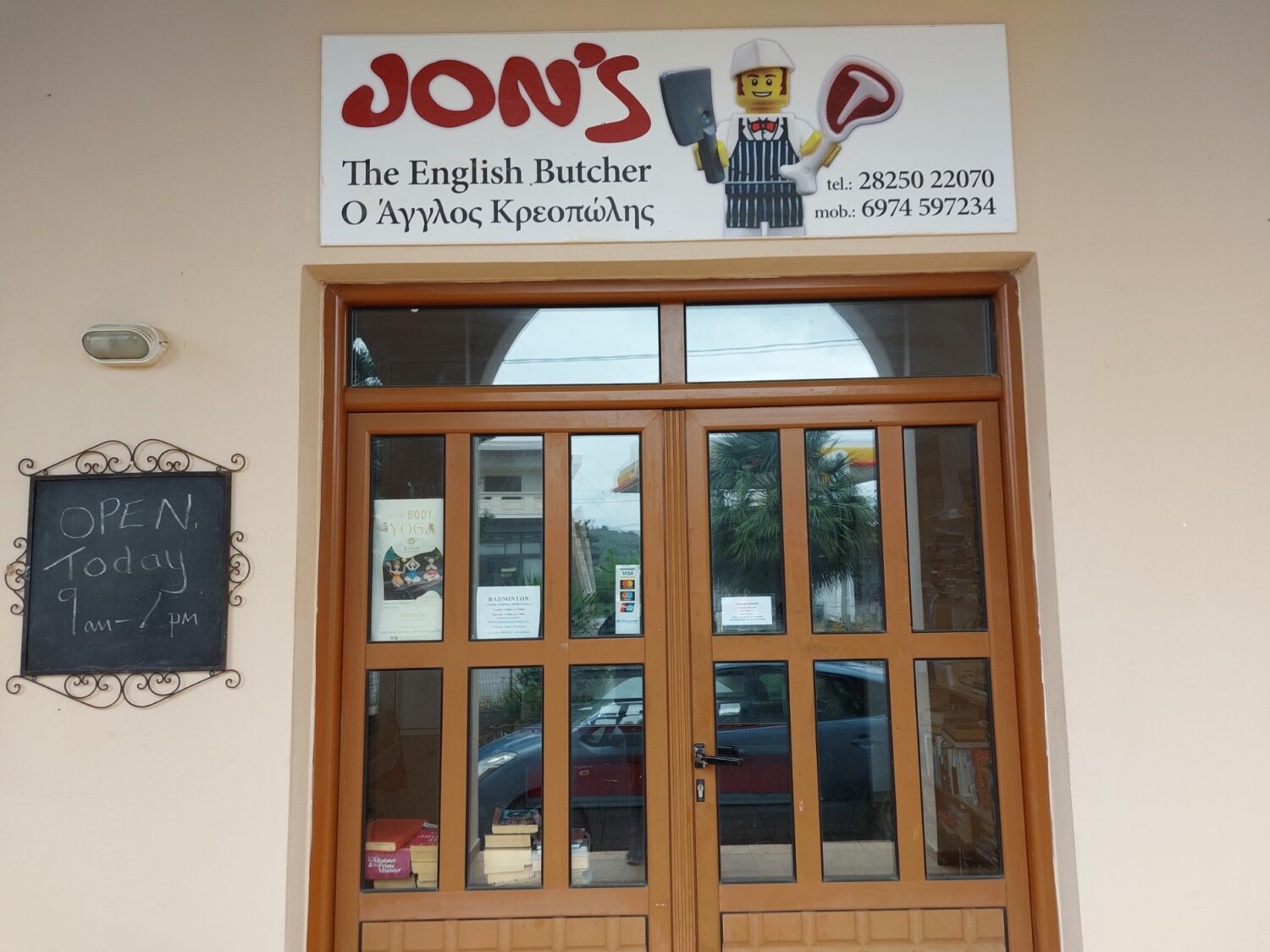 Jon&#39;s Shop