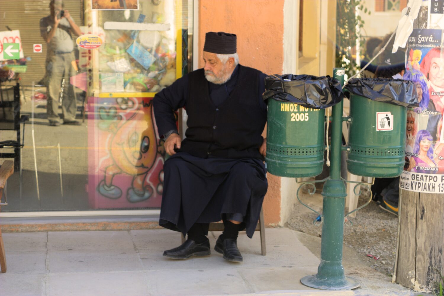 Priest in Moires