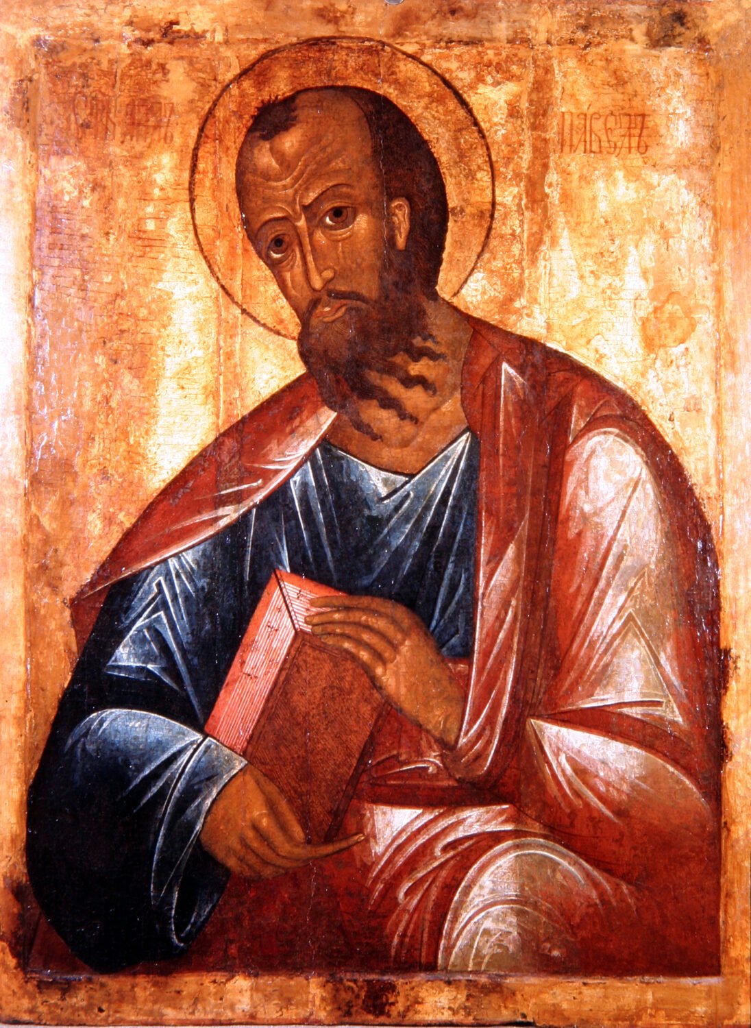 Apostle Paul