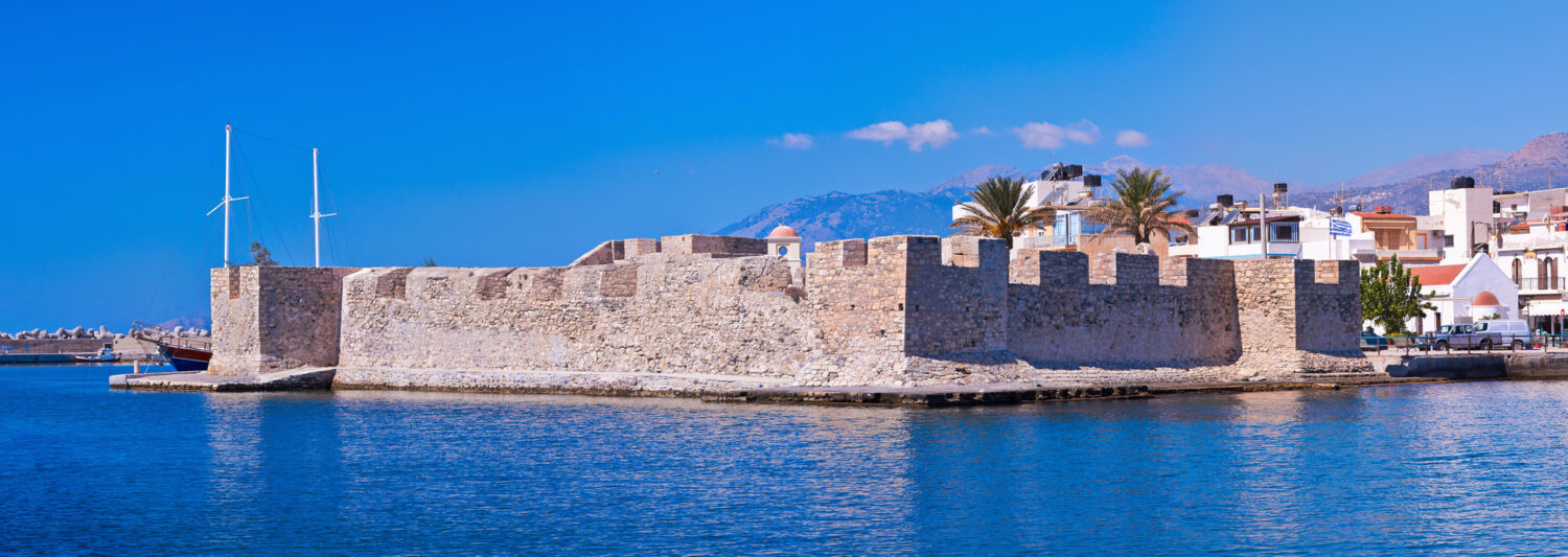 Ierapetra fort