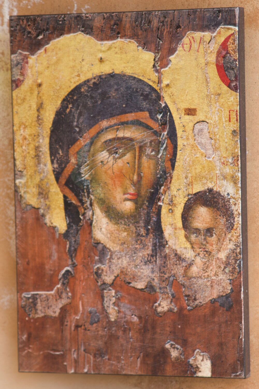 Copy of the Panageia Icon