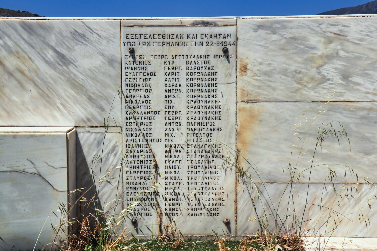 Βρύσες Μνημείο Χωριά Κέδρος