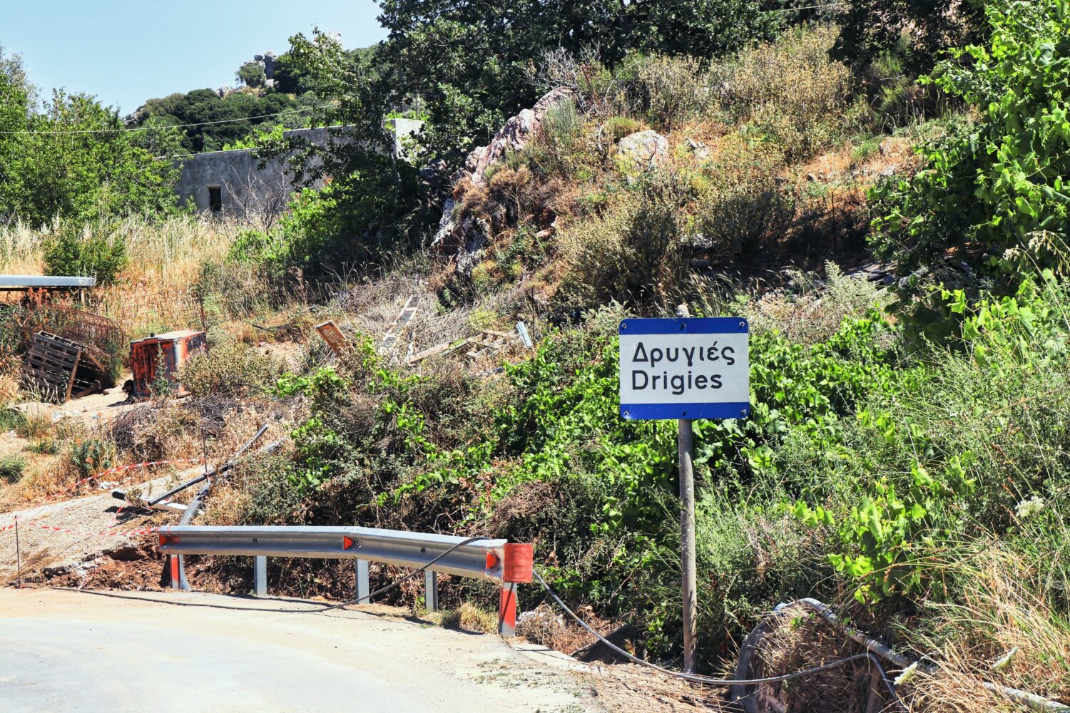 Drigies Kédros Villages