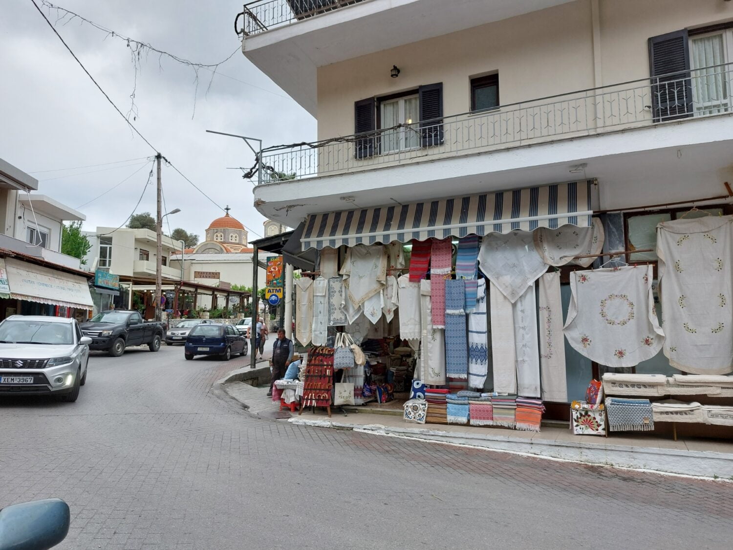 Καταστήματα Σπηλιού